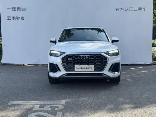 Audi Q5, 2022