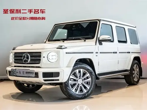 Mercedes-Benz G-Class, 2024