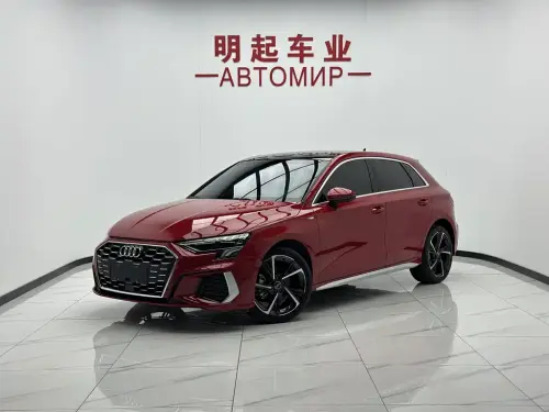 Audi A3, 2023