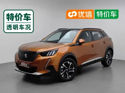 Peugeot 2008, 2022