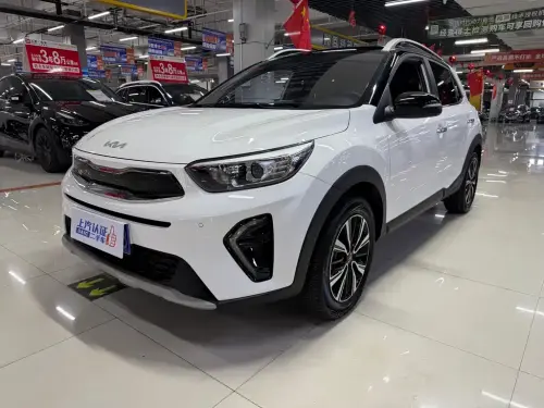 Kia KX1, 2023