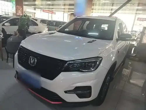 Changan CS75, 2021