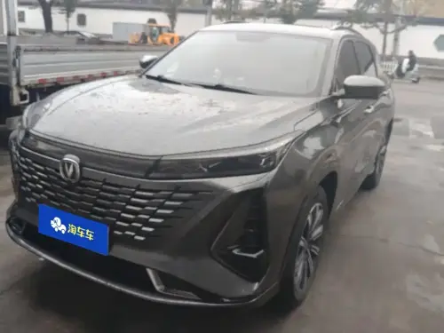 Changan CS75 PLUS, 2023