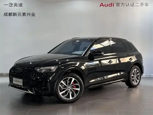 Audi Q5, 2024