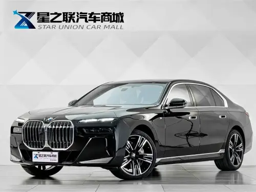 BMW 7-Series, 2024