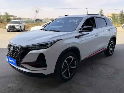 Changan CS75 PLUS, 2020