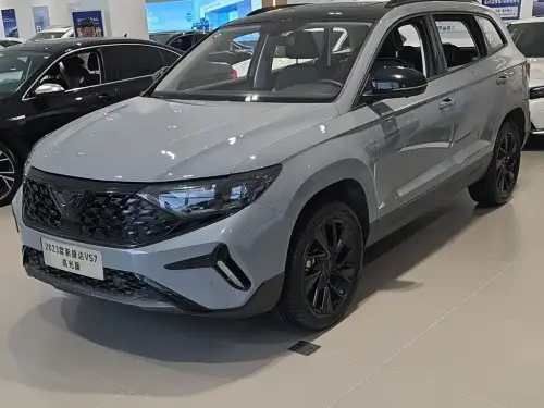 Jetta VS7, 2026