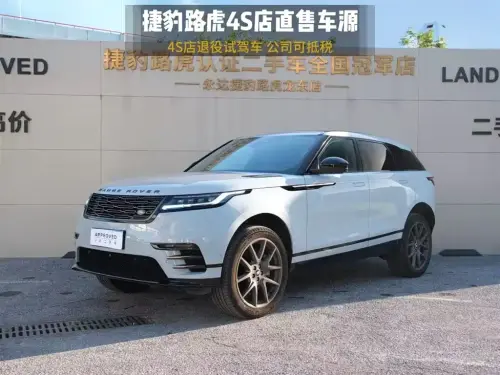 Land Rover Range Rover Velar, 2025