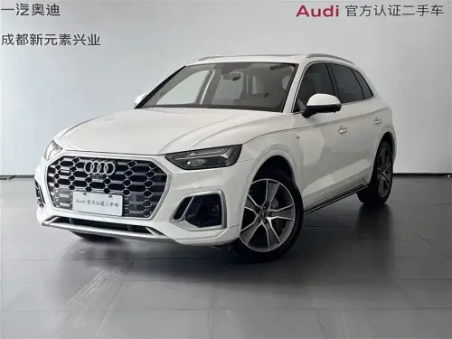 Audi Q5, 2023