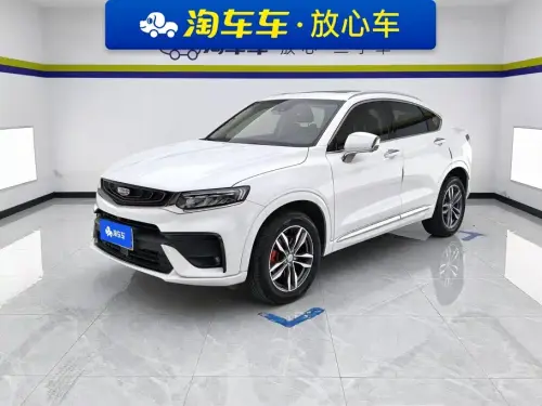 Geely Xingyue, 2020