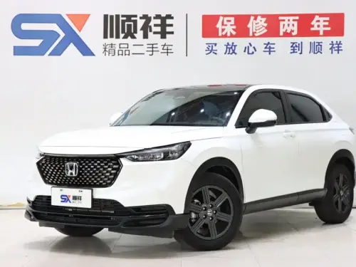 Honda XR-V, 2023