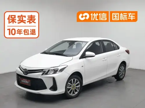 Toyota Vios, 2022