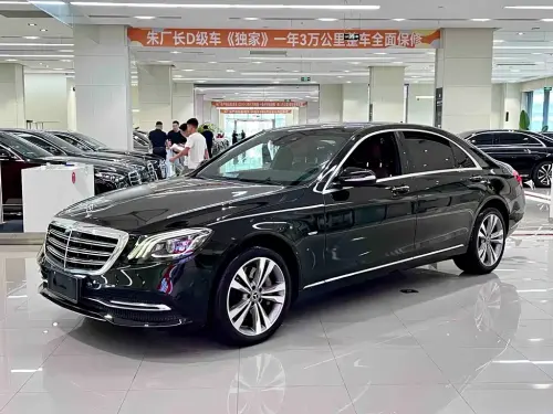 Mercedes-Benz S-Class, 2021