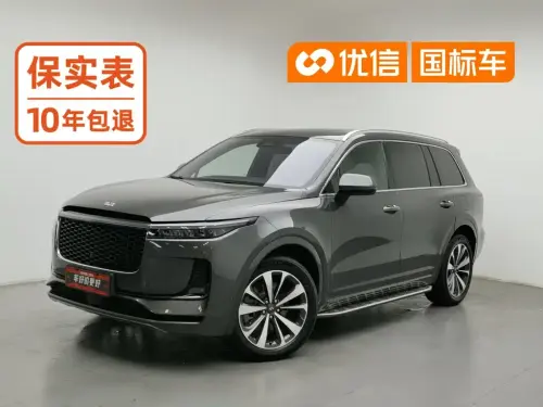 Li Auto ONE, 2022