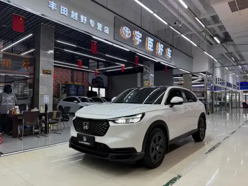 Honda XR-V, 2024