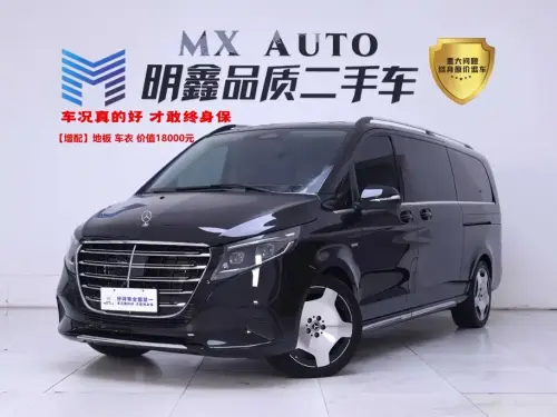 Mercedes-Benz V-Class, 2024