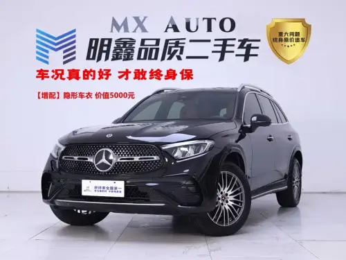 Mercedes-Benz GLC-Class, 2024