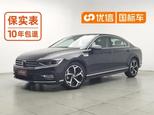 Volkswagen Magotan, 2023