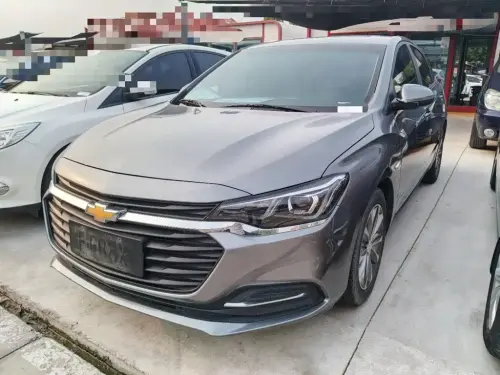 Chevrolet Monza, 2020