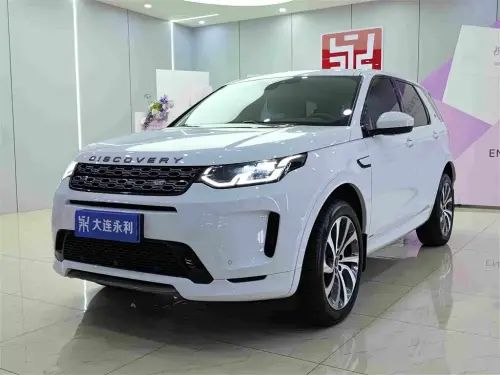 Land Rover Discovery Sport, 2021