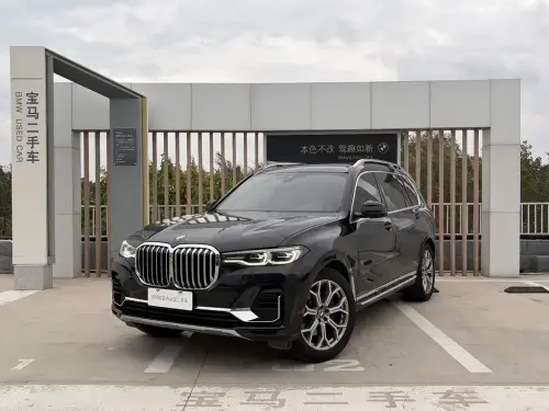 BMW X7, 2021