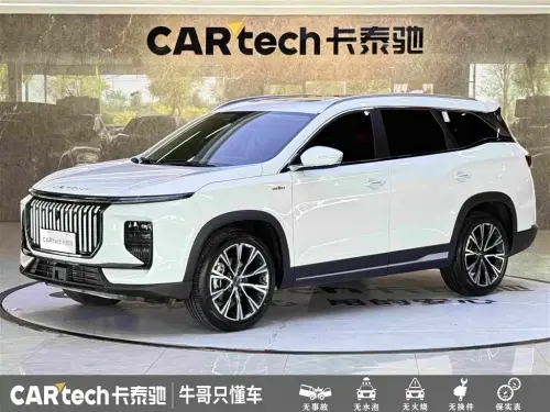 Jetour X90 PRO, 2025