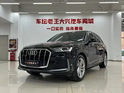 Audi Q7, 2022