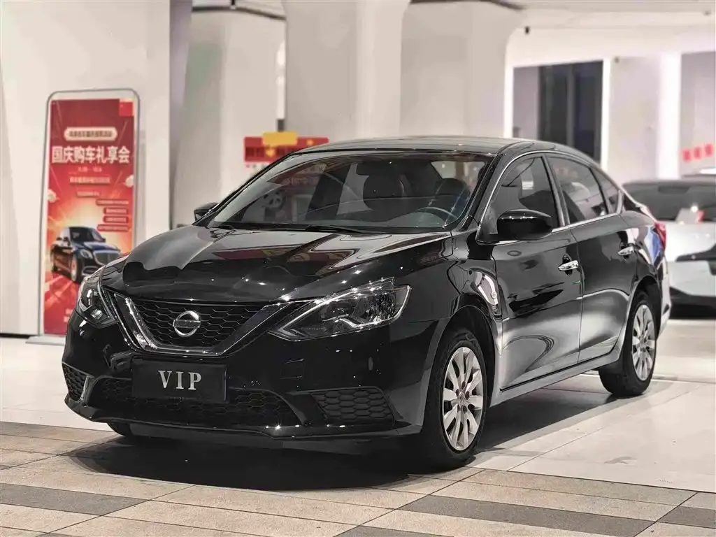 Nissan Sylphy, 2020