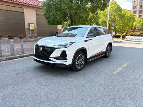 Changan CS75 PLUS, 2020