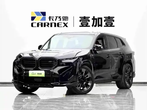 BMW XM, 2023