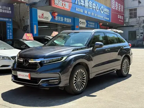 Honda Avancier, 2023