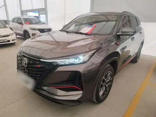 Changan CS75 PLUS, 2023