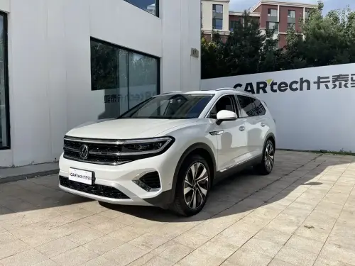 Volkswagen Talagon, 2022