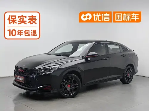 Dongfeng Yixuan, 2022