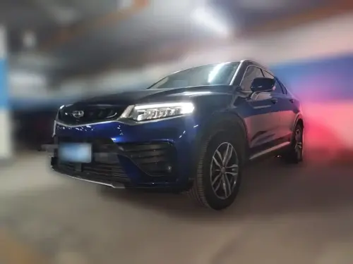 Geely Xingyue, 2020