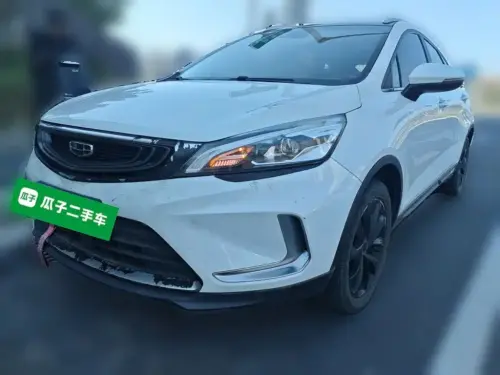 Geely Emgrand GS, 2020