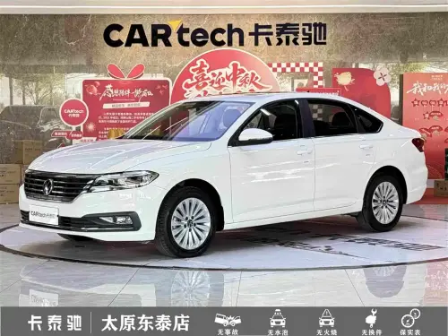 Volkswagen Lavida, 2020