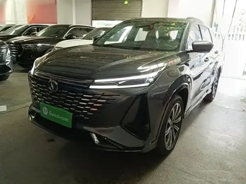 Changan CS75 PLUS, 2023