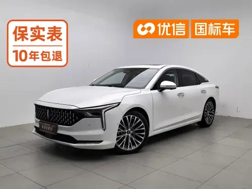 Bestune B70, 2022