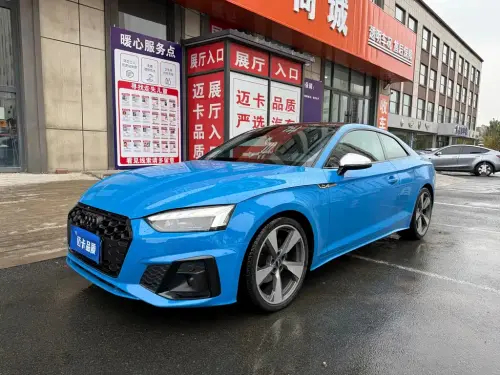 Audi A5, 2020