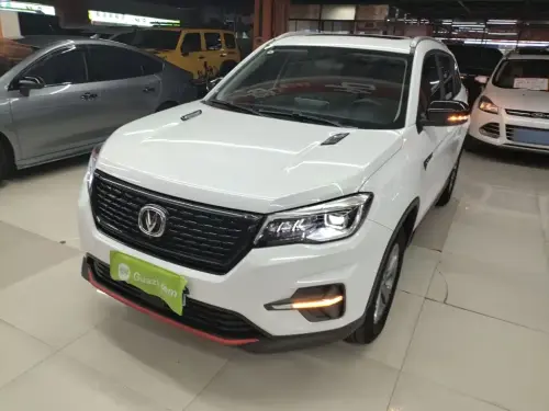Changan CS75, 2021