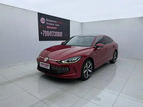 Volkswagen Lamando, 2022