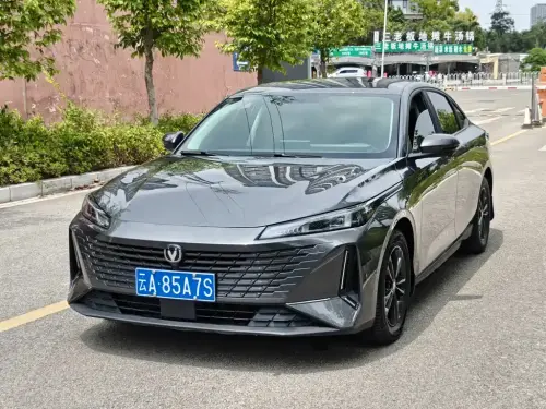 Changan Yida, 2024