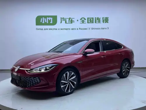 Volkswagen Lamando, 2022