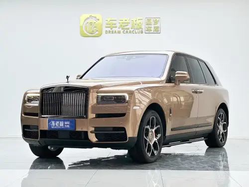 Rolls-Royce Cullinan, 2022