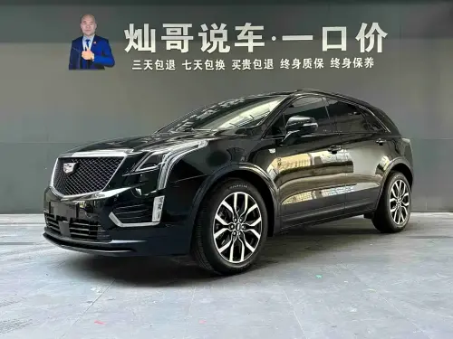 Cadillac XT5, 2024