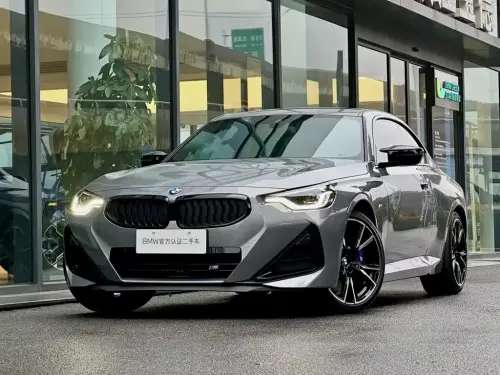 BMW 2-Series M, 2026