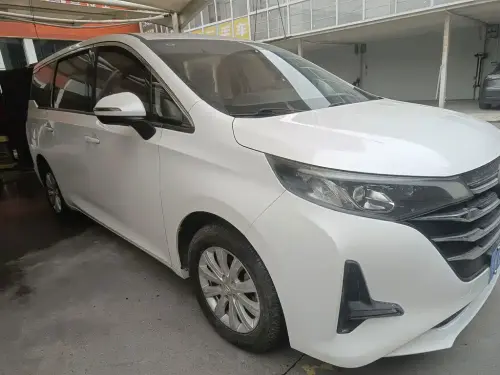 GAC M6, 2020