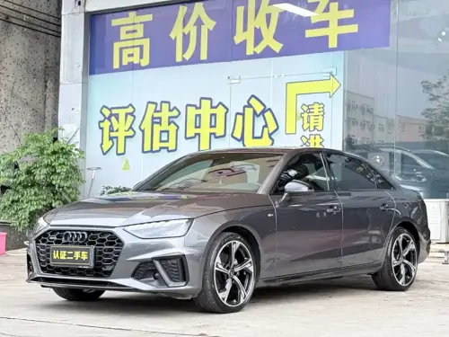 Audi A4, 2024