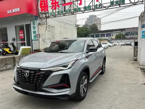 Changan CS75 PLUS, 2022
